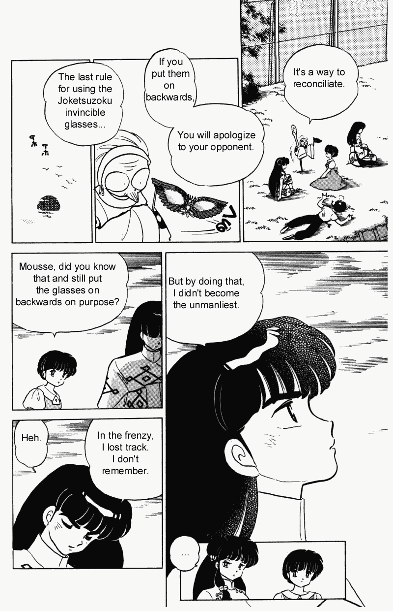 Ranma 1/2 Chapter 284 15